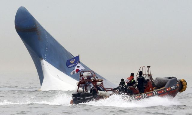 Ν.Κορέα: Τρεις φορές το επιτρεπόμενο βάρος μετέφερε το μοιραίο πλοίο